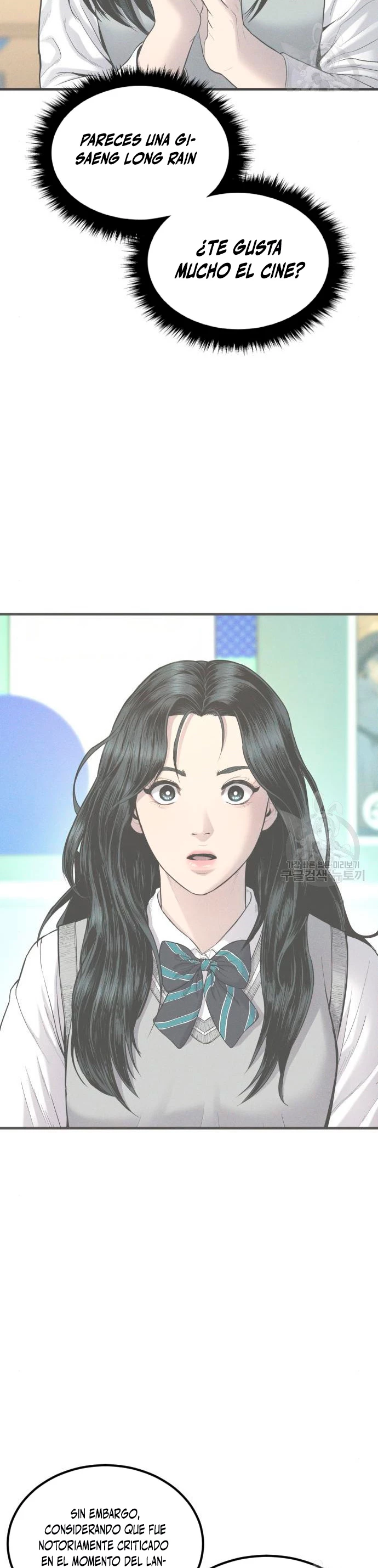 Lider Kim > Capitulo 72 > Page 321