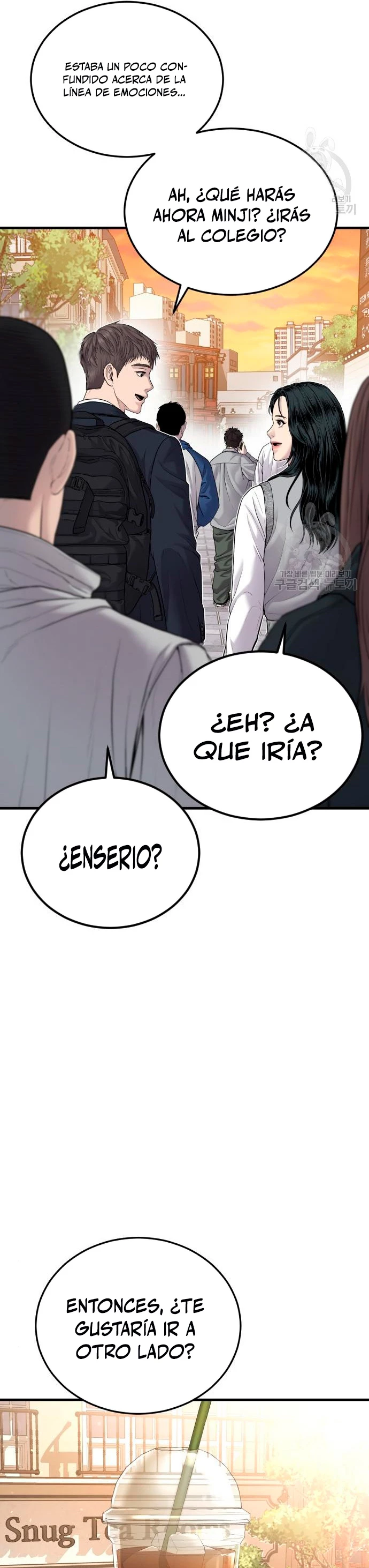 Lider Kim > Capitulo 72 > Page 411