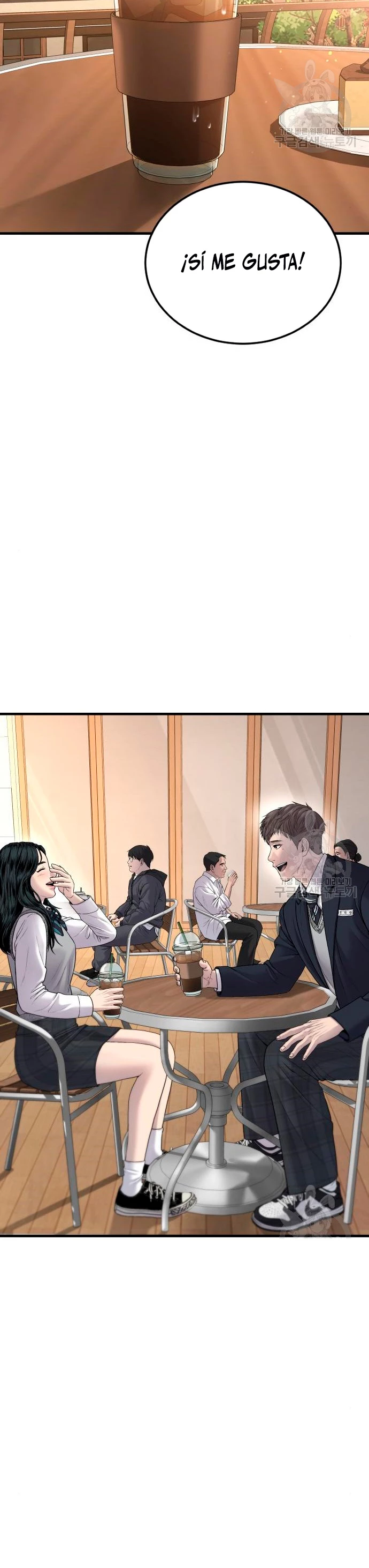 Lider Kim > Capitulo 72 > Page 421