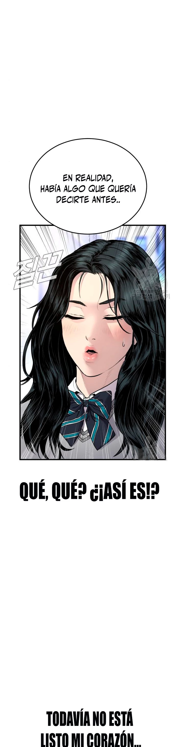 Lider Kim > Capitulo 72 > Page 461