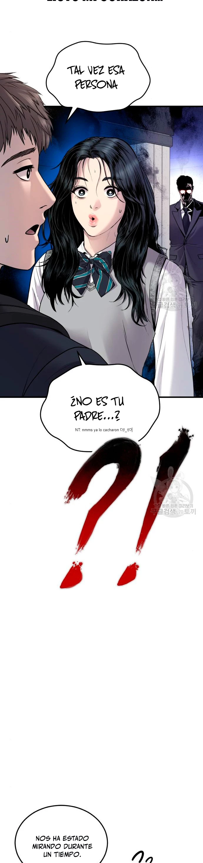 Lider Kim > Capitulo 72 > Page 481