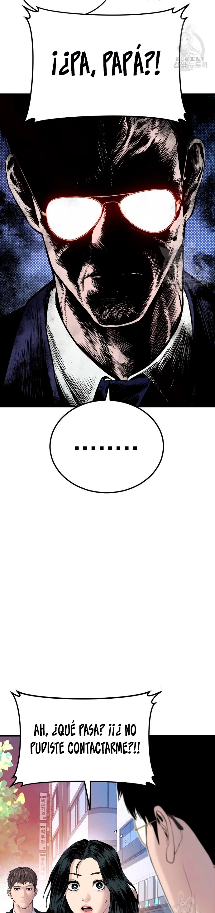 Lider Kim > Capitulo 72 > Page 491