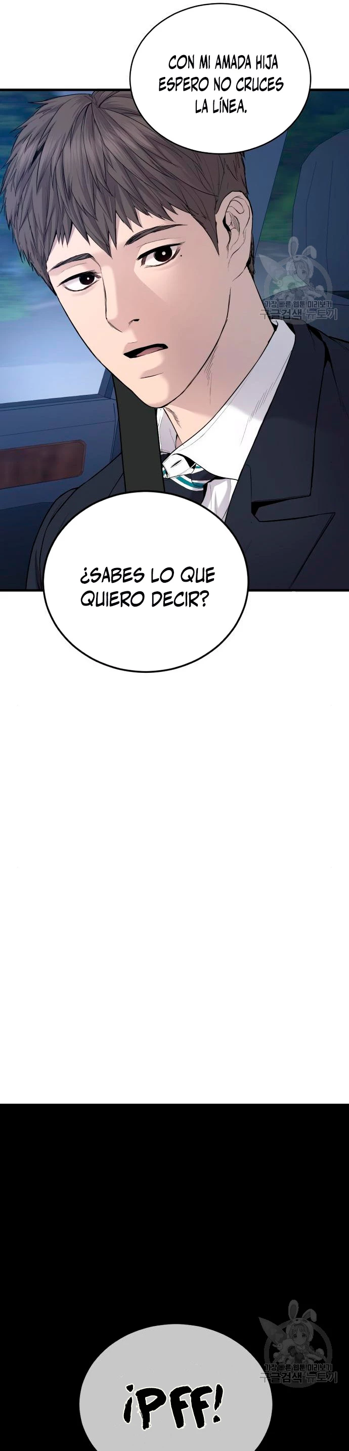 Lider Kim > Capitulo 72 > Page 621