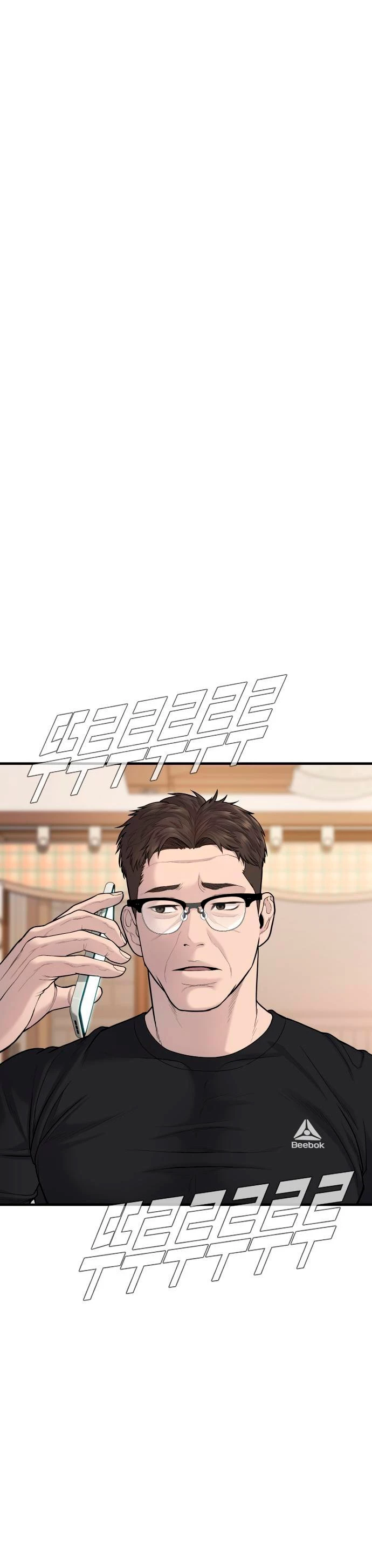 Lider Kim > Capitulo 73 > Page 01