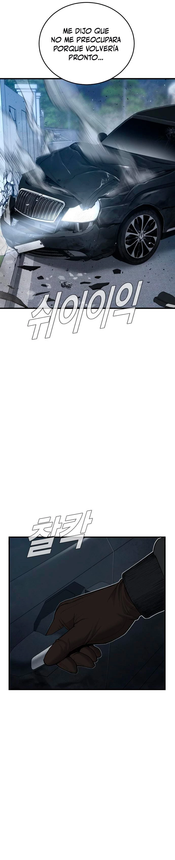 Lider Kim > Capitulo 73 > Page 21