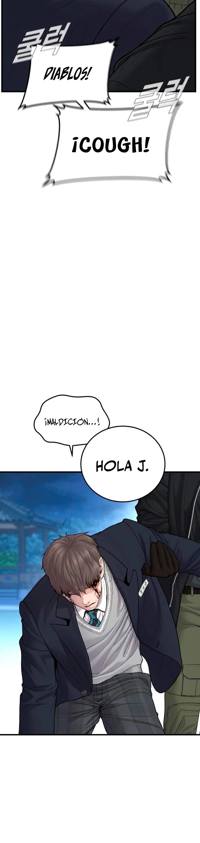 Lider Kim > Capitulo 73 > Page 61