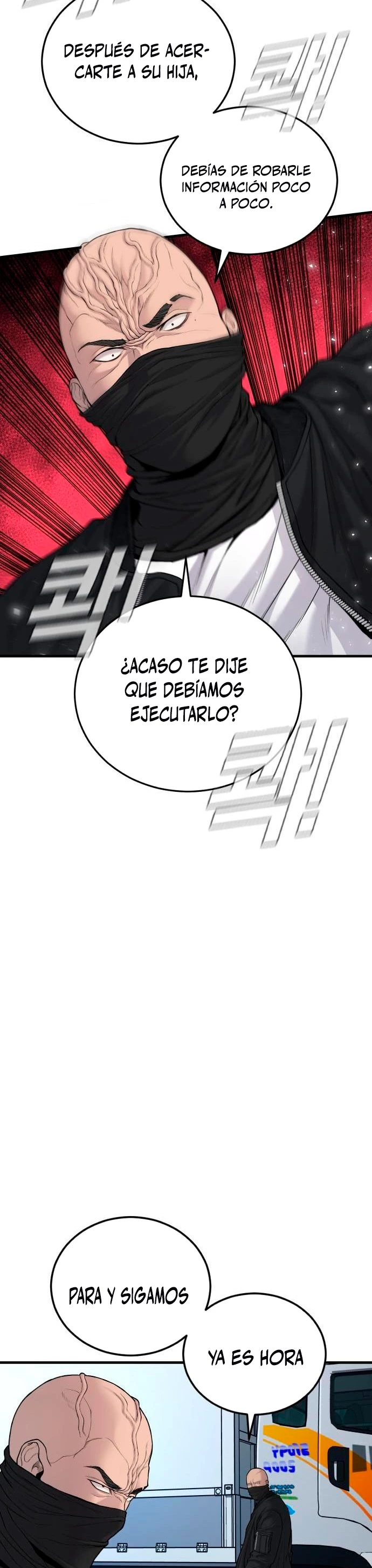 Lider Kim > Capitulo 73 > Page 81