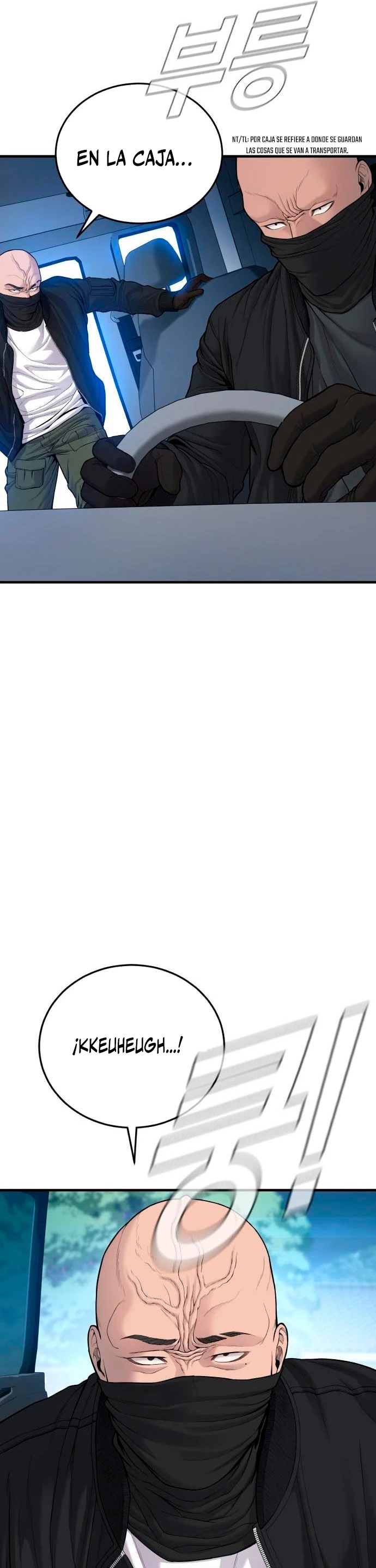 Lider Kim > Capitulo 73 > Page 101