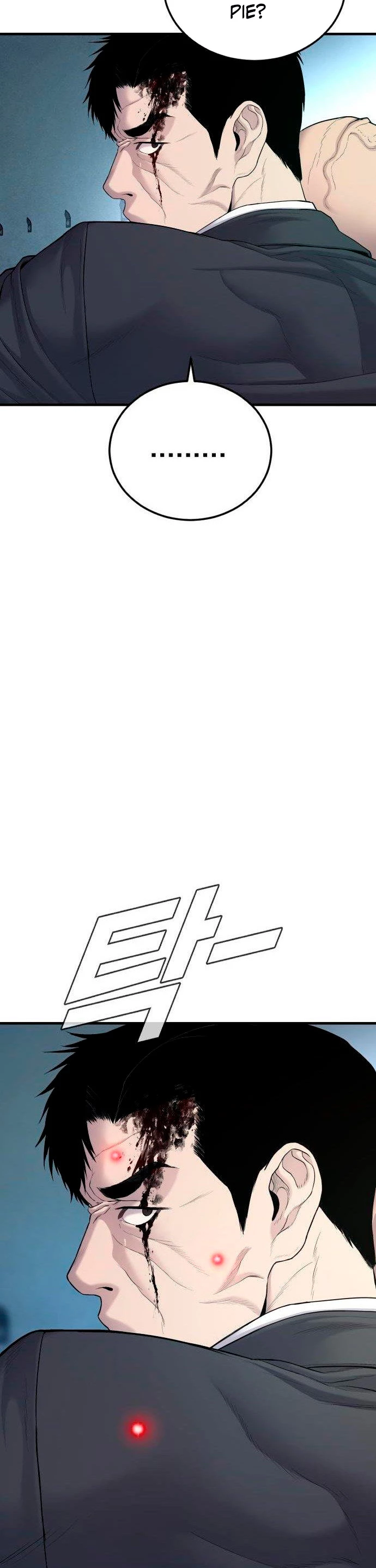 Lider Kim > Capitulo 73 > Page 151