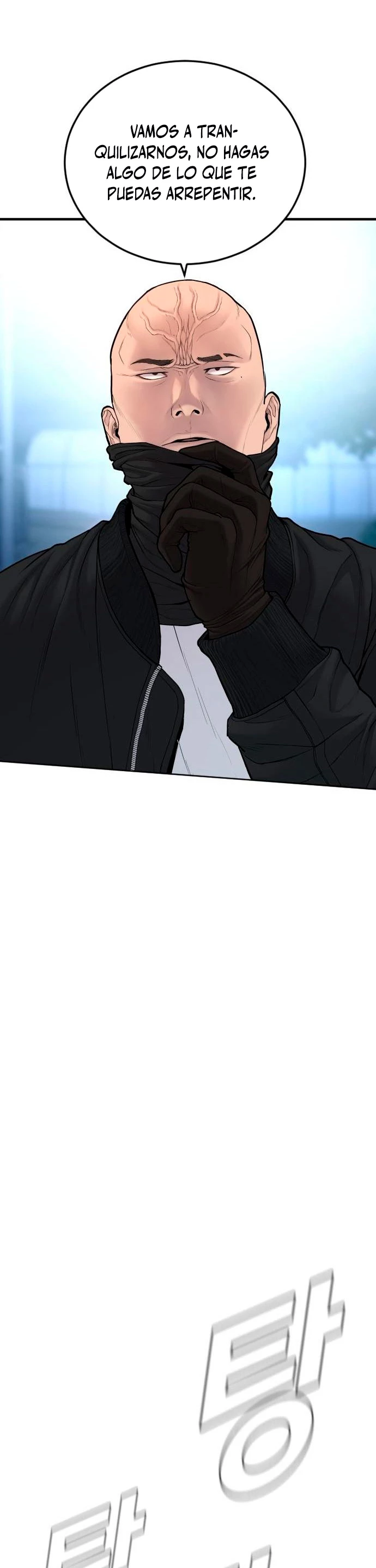 Lider Kim > Capitulo 73 > Page 171