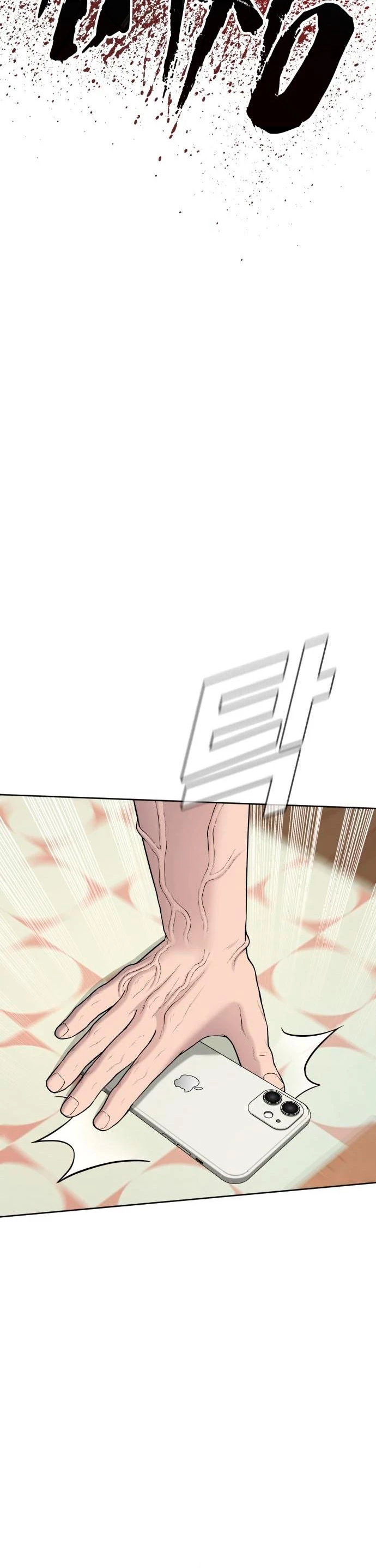 Lider Kim > Capitulo 73 > Page 191