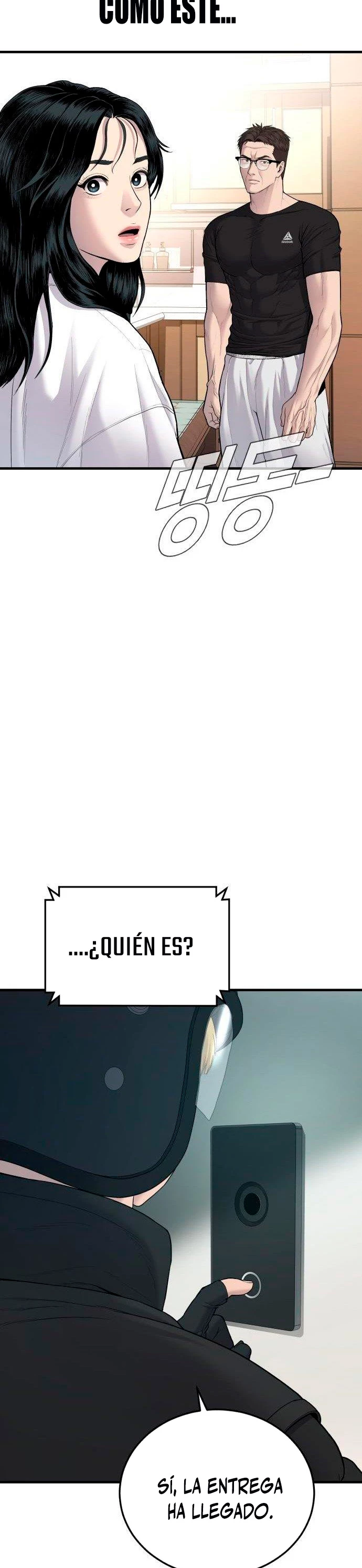 Lider Kim > Capitulo 73 > Page 221