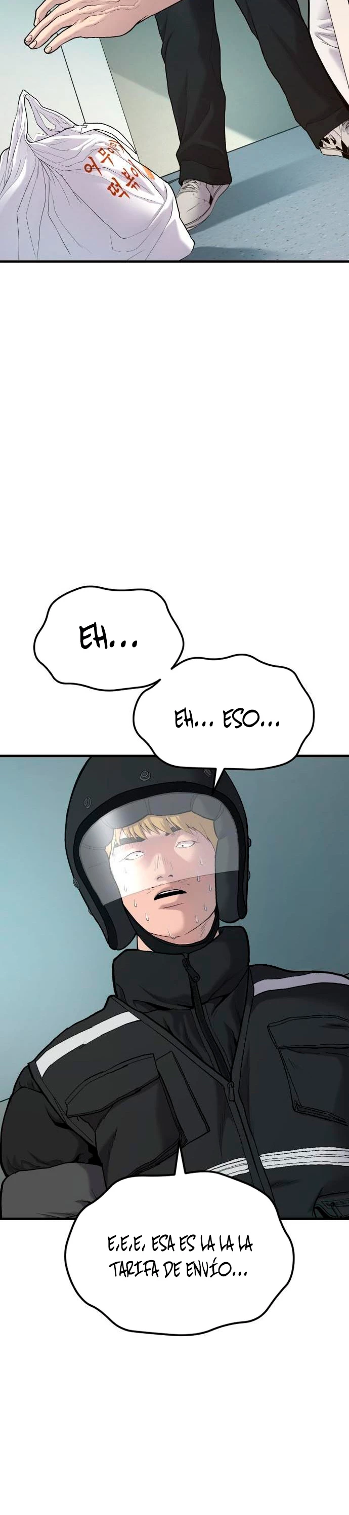 Lider Kim > Capitulo 73 > Page 271