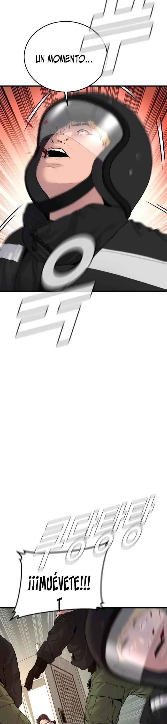 Lider Kim > Capitulo 73 > Page 291