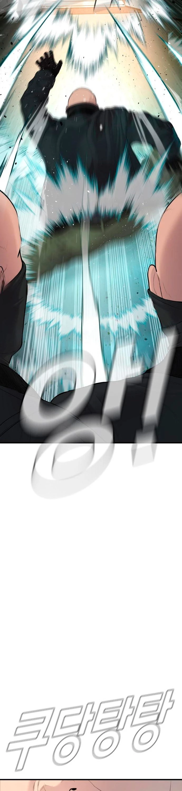 Lider Kim > Capitulo 73 > Page 321