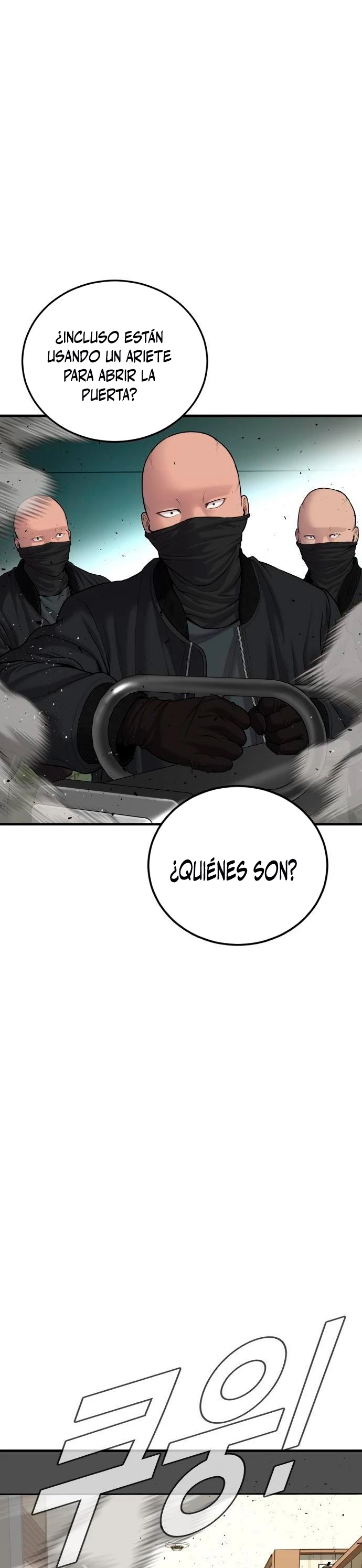 Lider Kim > Capitulo 73 > Page 371