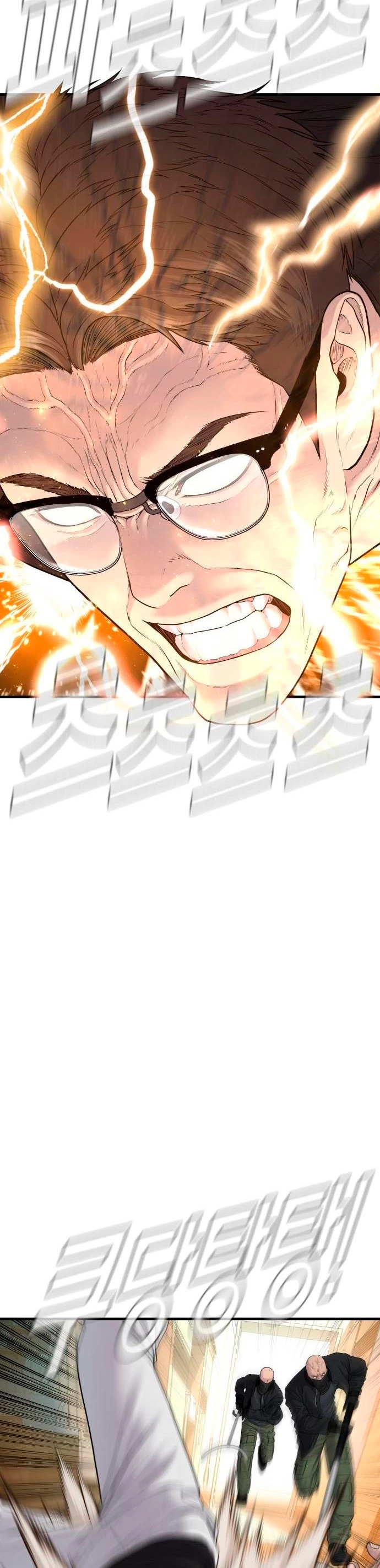 Lider Kim > Capitulo 73 > Page 491