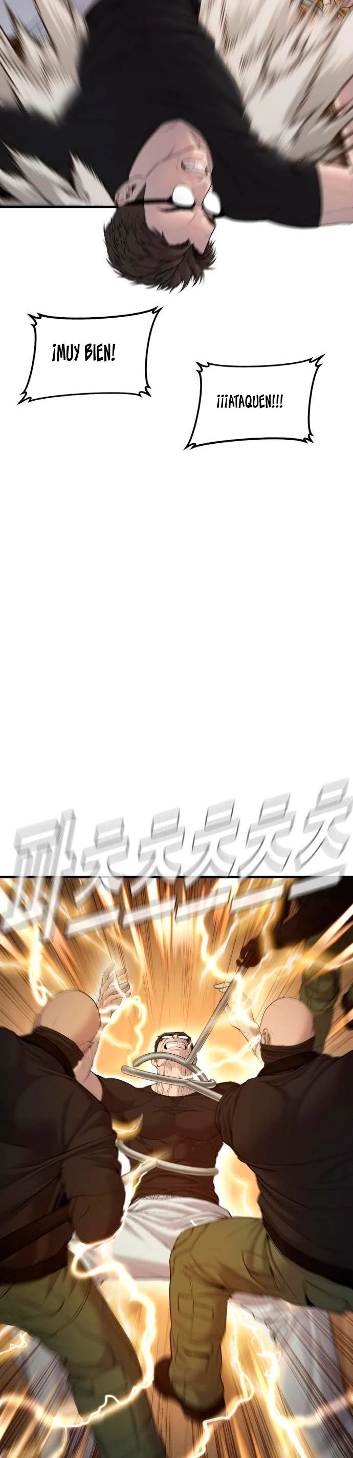 Lider Kim > Capitulo 73 > Page 501