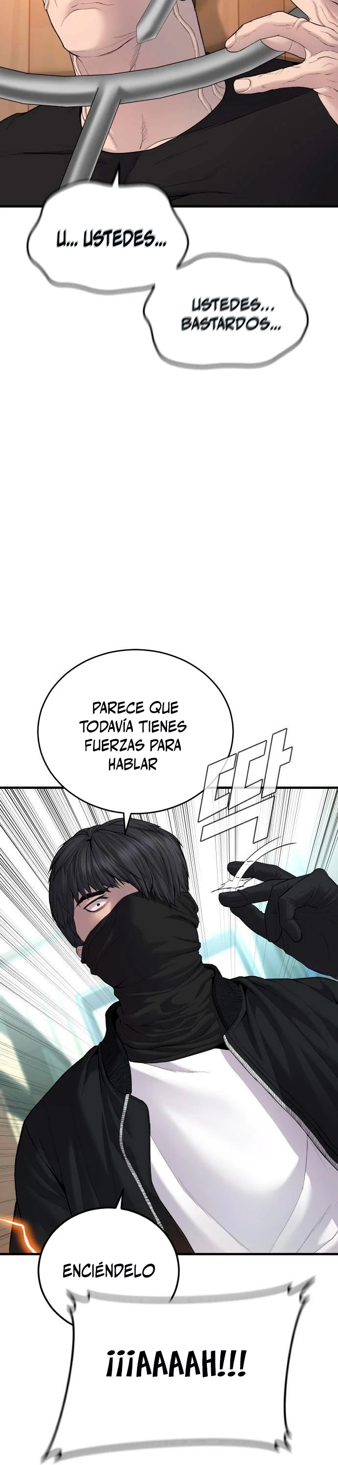 Lider Kim > Capitulo 73 > Page 531