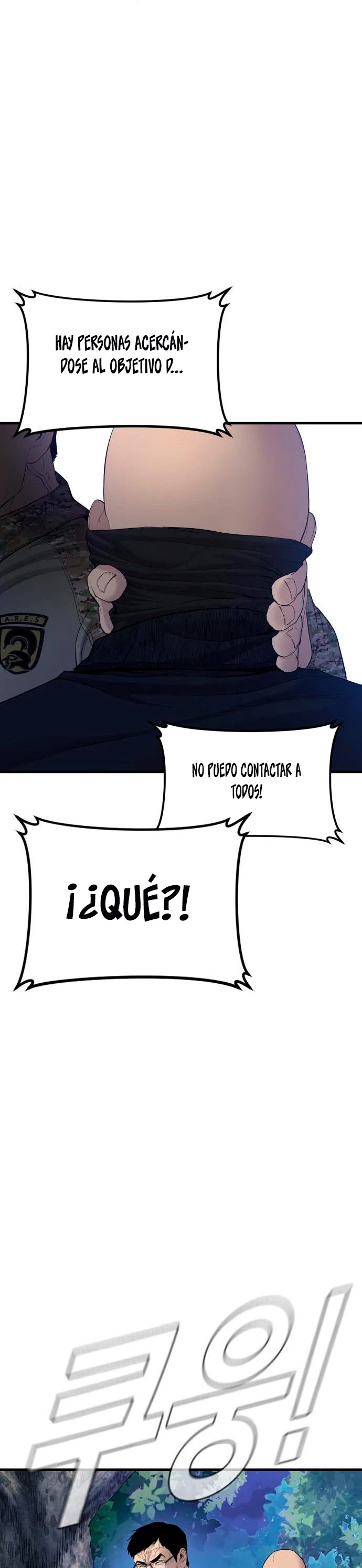 Lider Kim > Capitulo 73 > Page 591