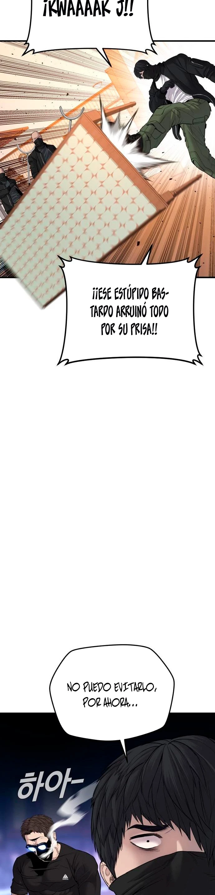 Lider Kim > Capitulo 73 > Page 661