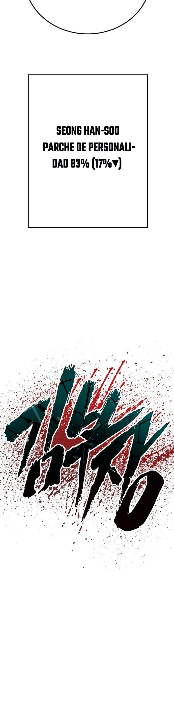 Lider Kim > Capitulo 73 > Page 701