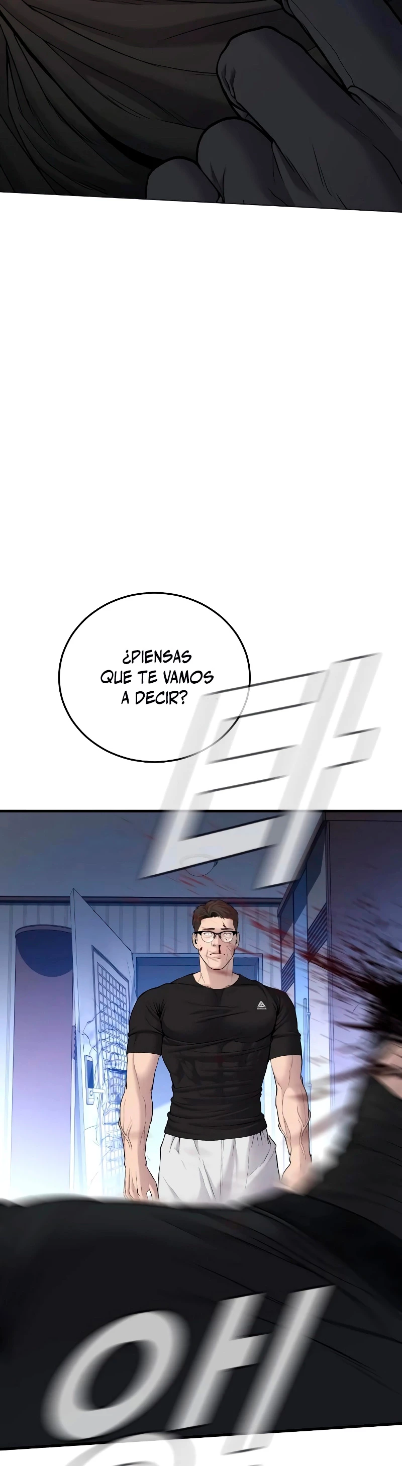 Lider Kim > Capitulo 74 > Page 251