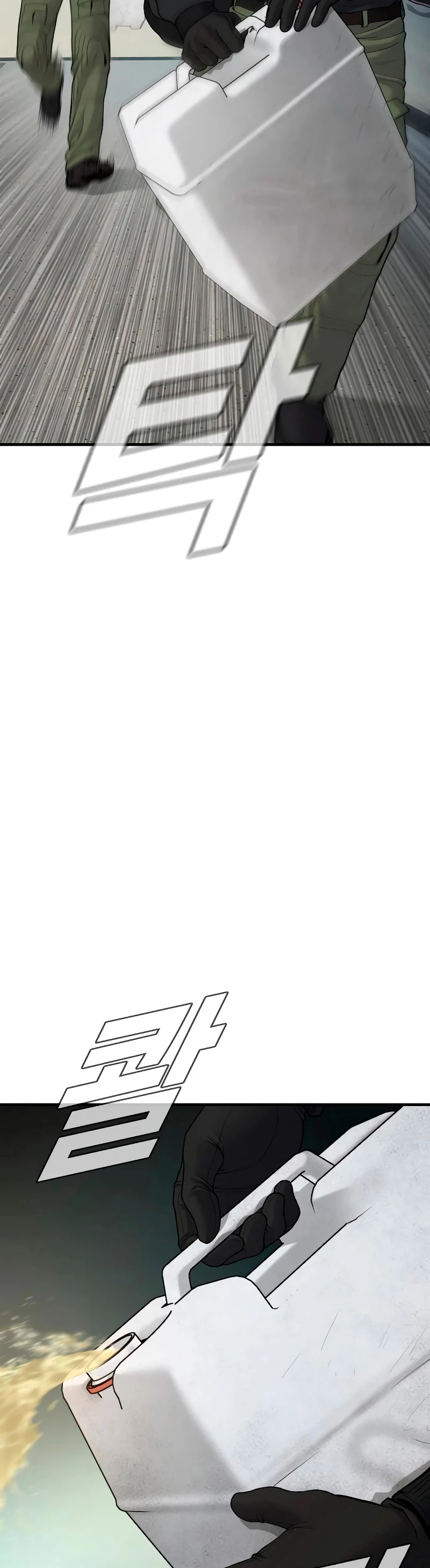 Lider Kim > Capitulo 74 > Page 301