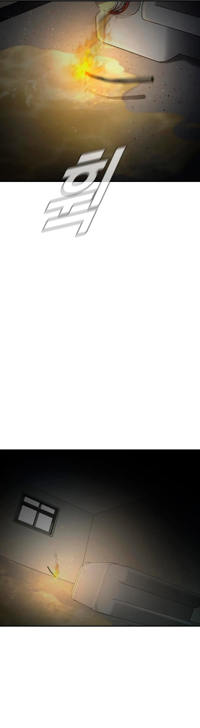 Lider Kim > Capitulo 74 > Page 321