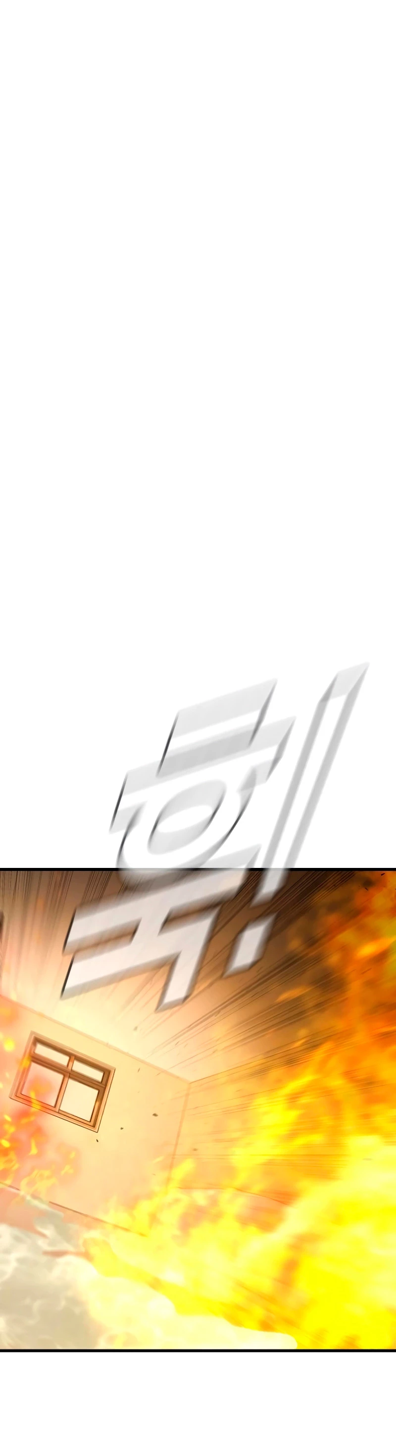 Lider Kim > Capitulo 74 > Page 331