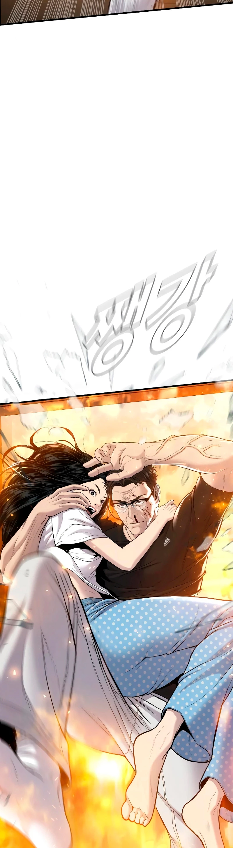 Lider Kim > Capitulo 74 > Page 351