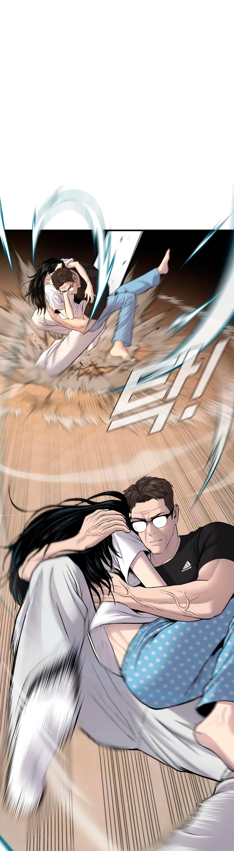 Lider Kim > Capitulo 74 > Page 371