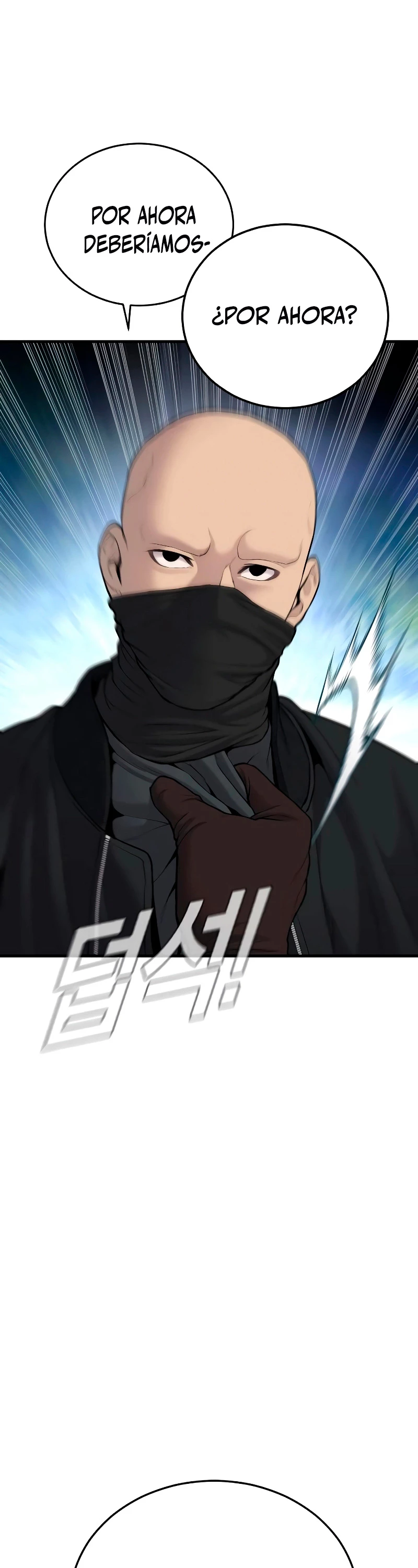 Lider Kim > Capitulo 74 > Page 451