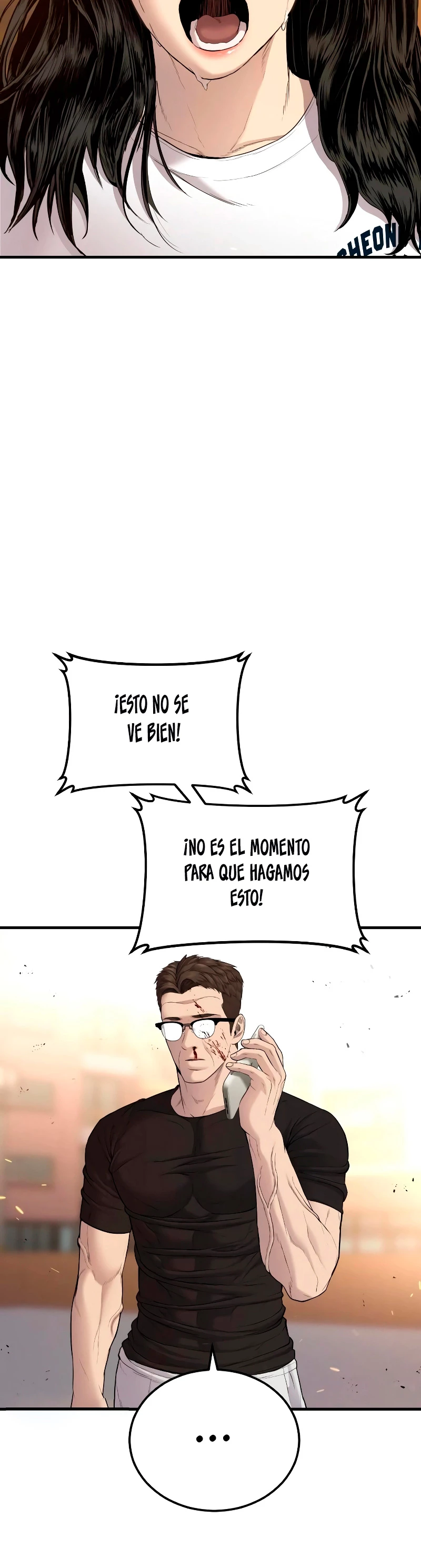 Lider Kim > Capitulo 74 > Page 641