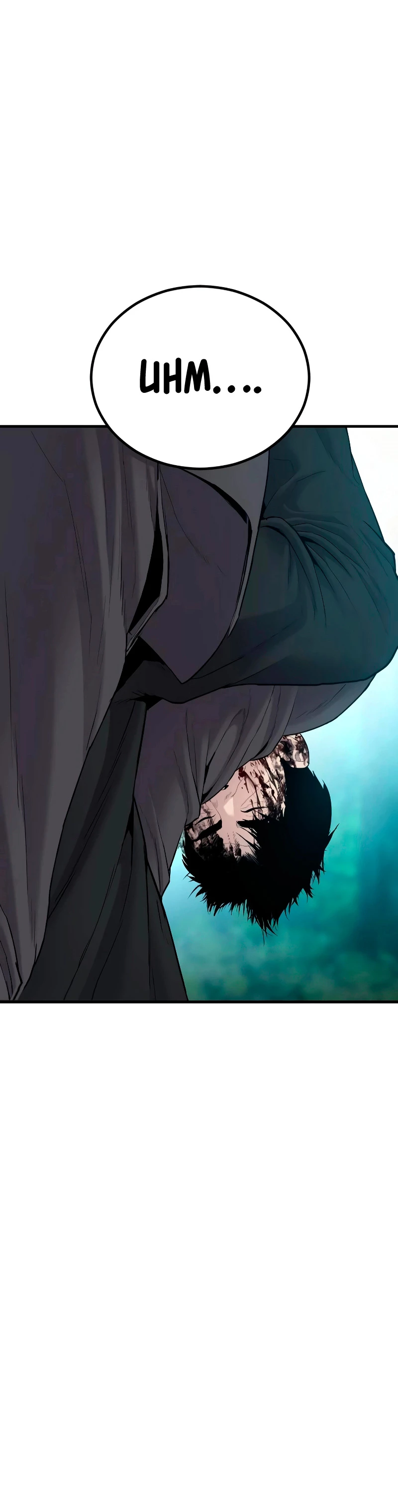 Lider Kim > Capitulo 74 > Page 721