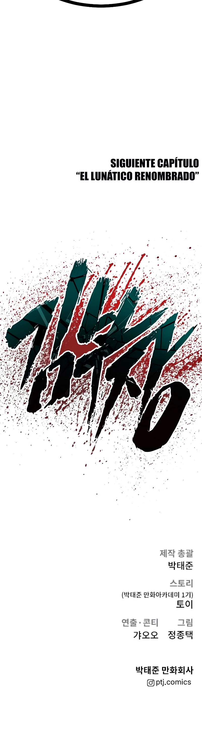 Lider Kim > Capitulo 74 > Page 741