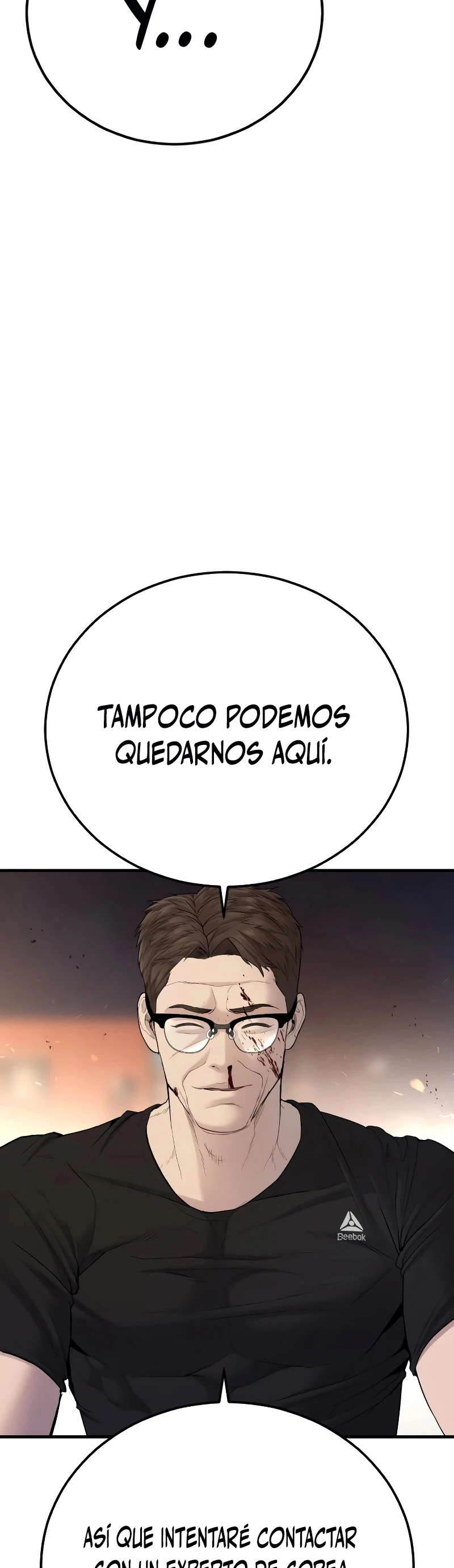 Lider Kim > Capitulo 75 > Page 951