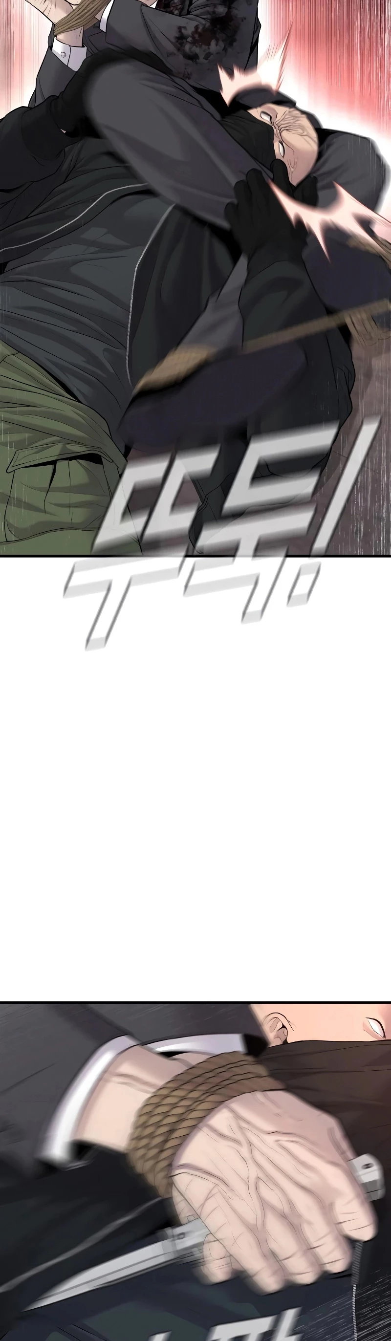 Lider Kim > Capitulo 75 > Page 281