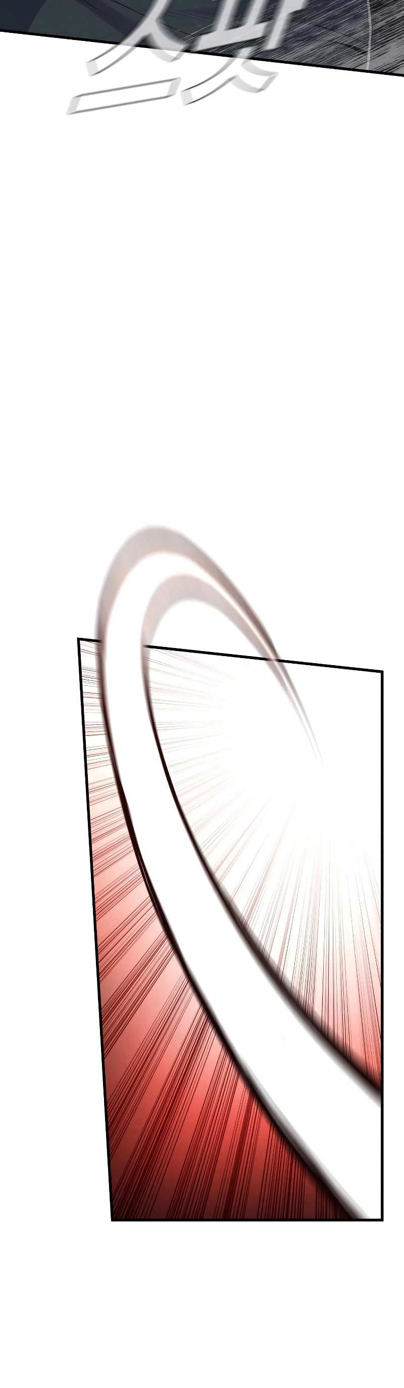 Lider Kim > Capitulo 75 > Page 291