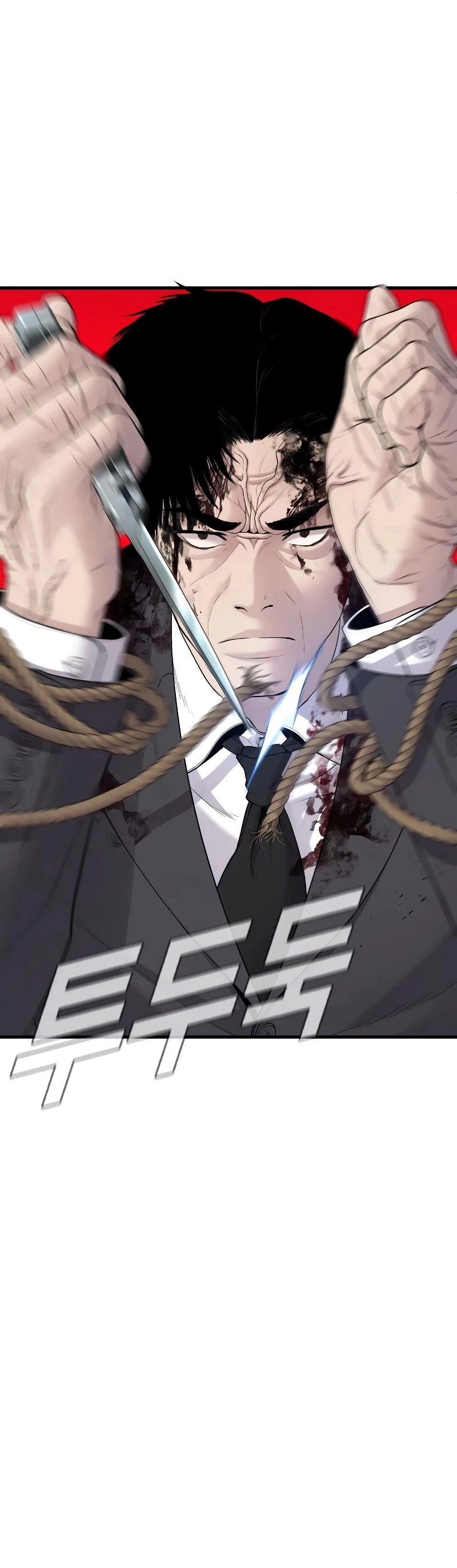 Lider Kim > Capitulo 75 > Page 301