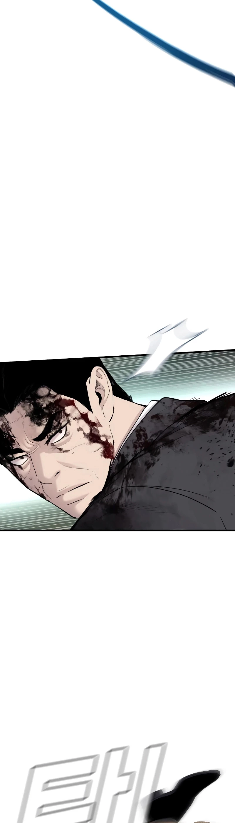 Lider Kim > Capitulo 75 > Page 331