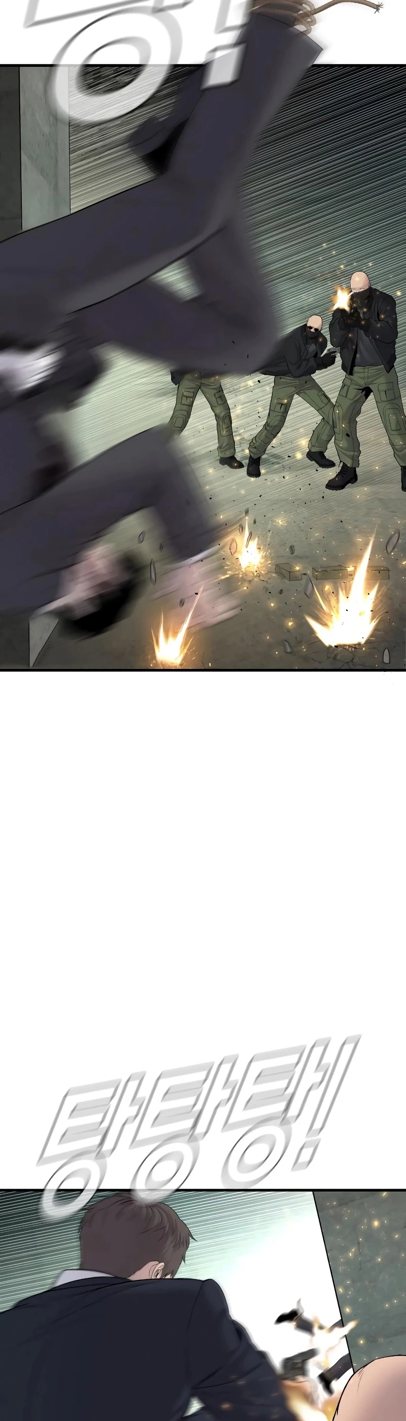 Lider Kim > Capitulo 75 > Page 341