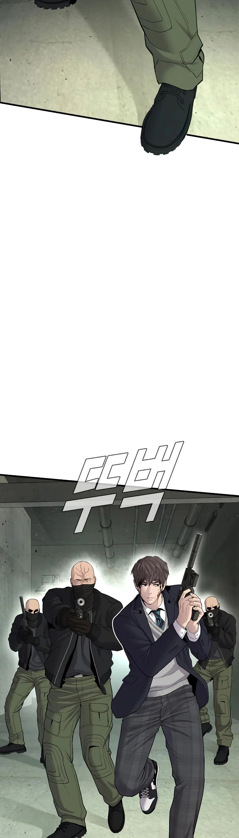 Lider Kim > Capitulo 75 > Page 391