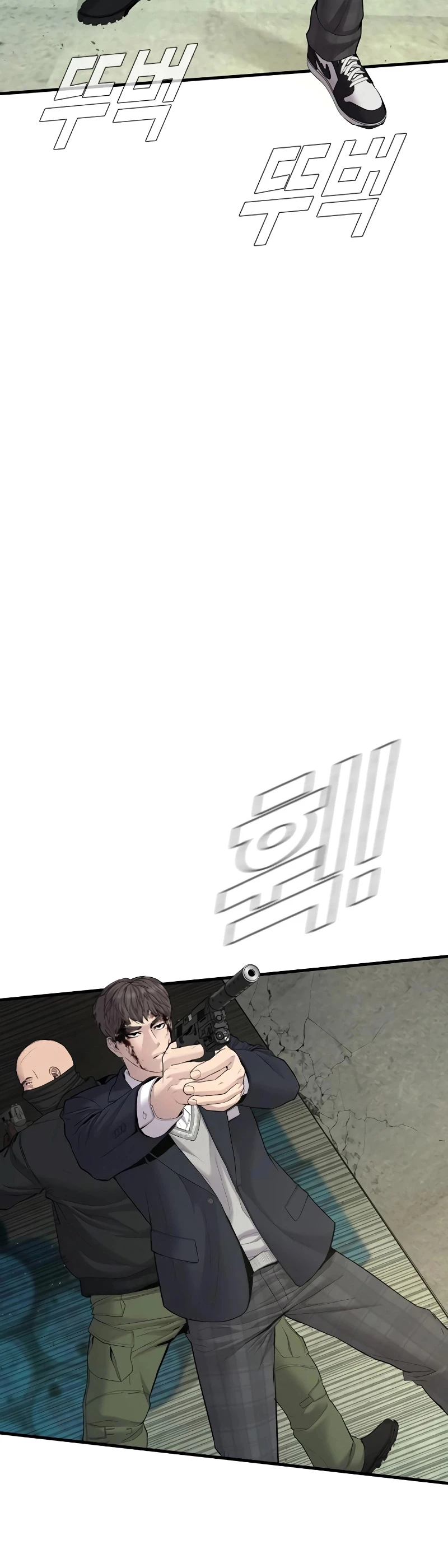 Lider Kim > Capitulo 75 > Page 401