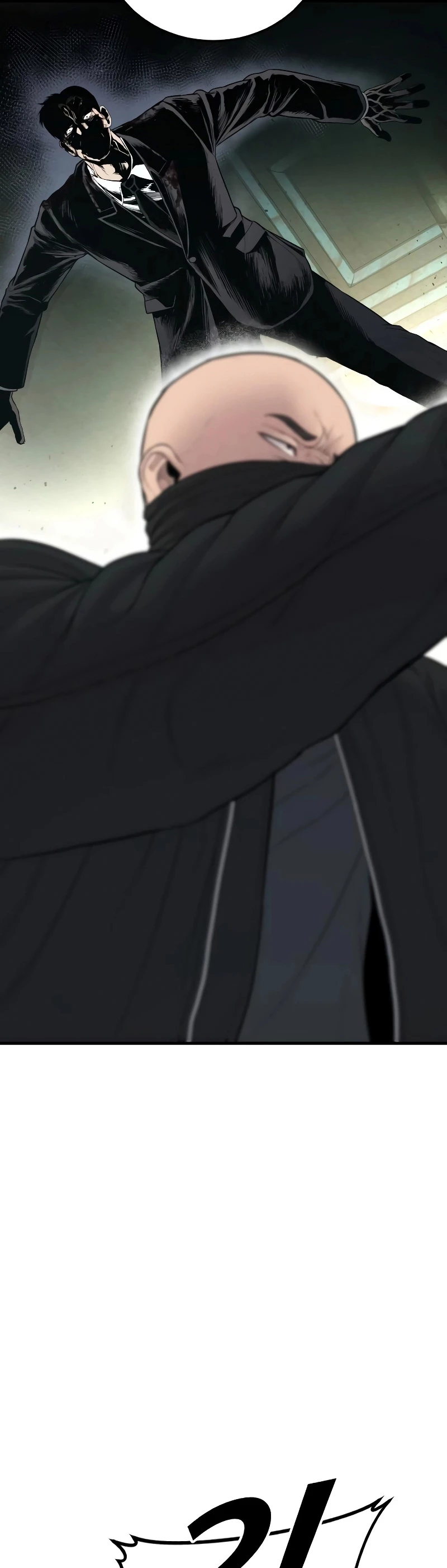 Lider Kim > Capitulo 75 > Page 431