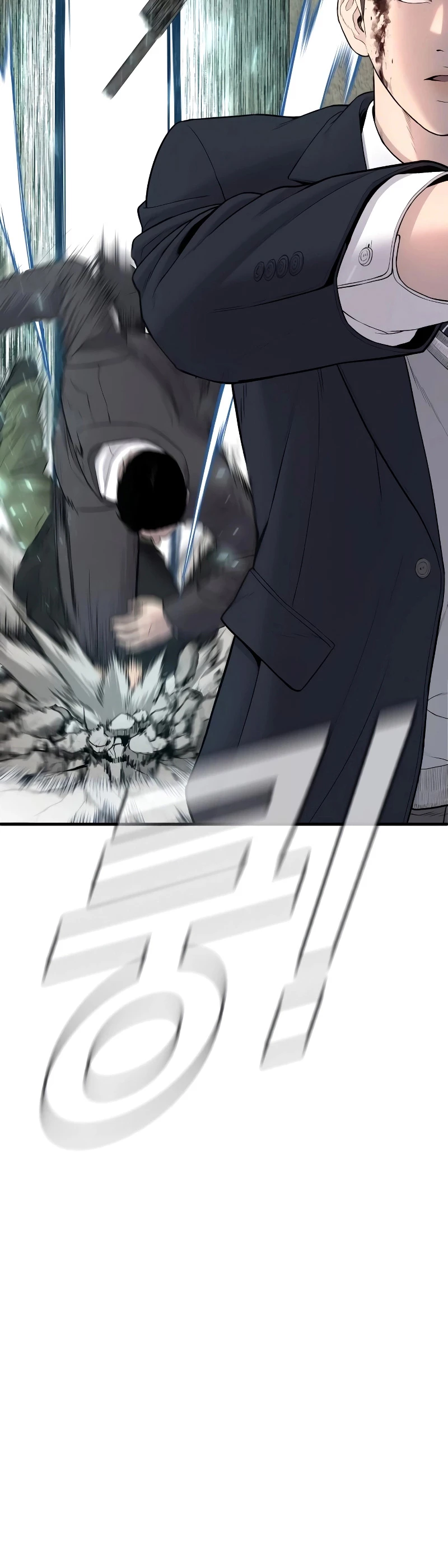 Lider Kim > Capitulo 75 > Page 451