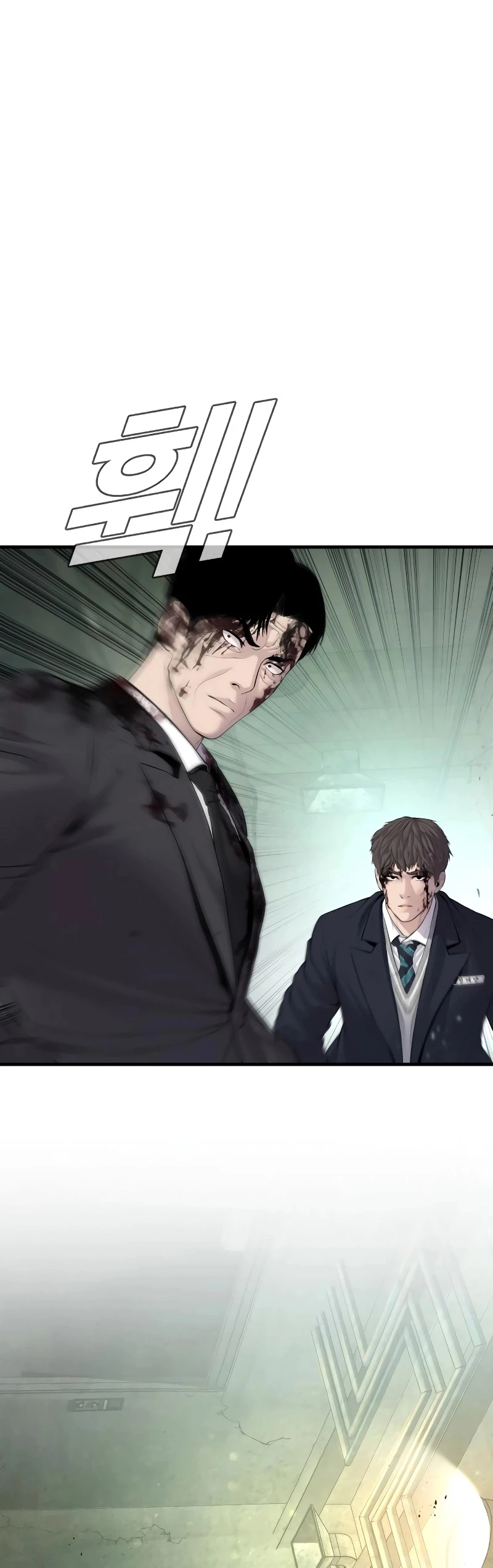 Lider Kim > Capitulo 75 > Page 561