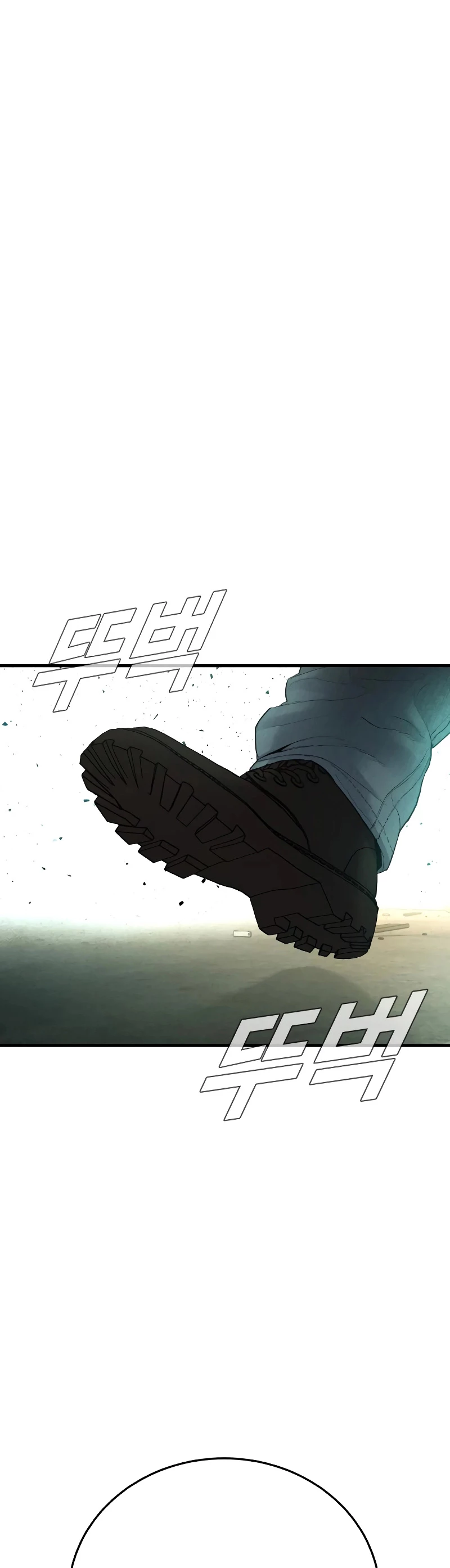 Lider Kim > Capitulo 75 > Page 651