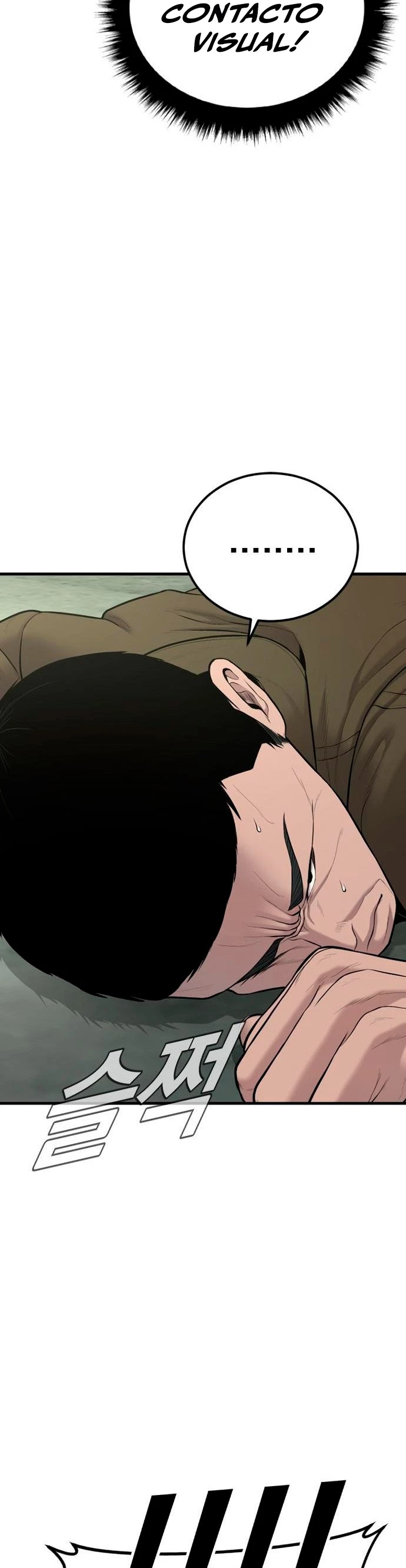 Lider Kim > Capitulo 79 > Page 211