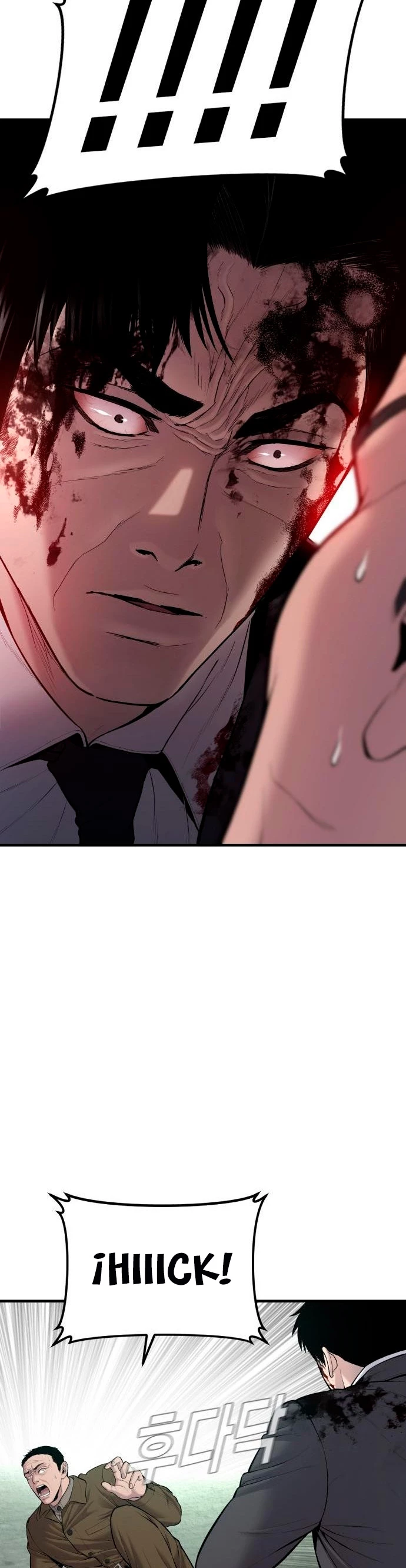 Lider Kim > Capitulo 79 > Page 221